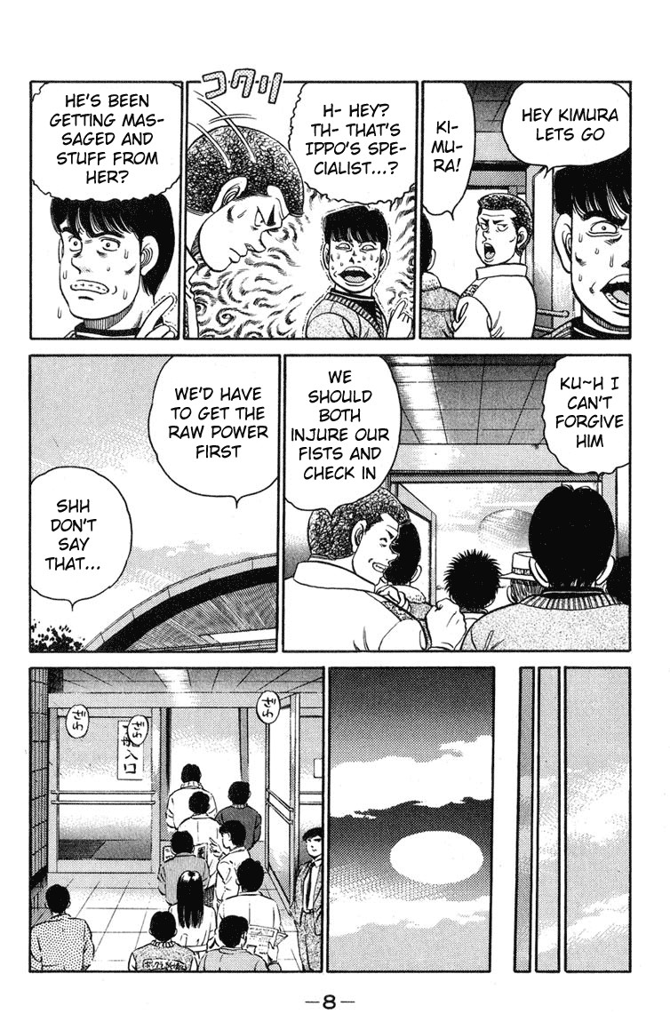 Hajime no Ippo Chapter 97 7